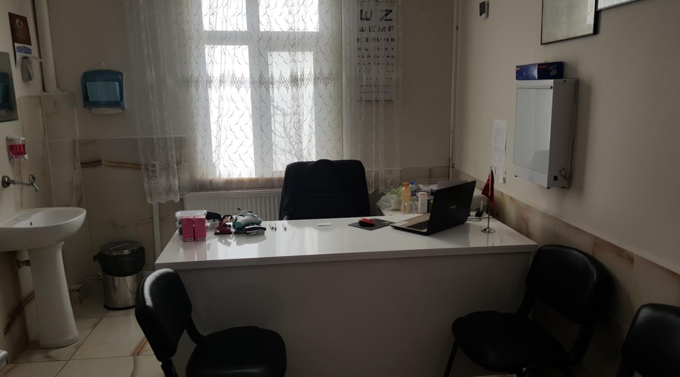 Asm İç Görünüm 1